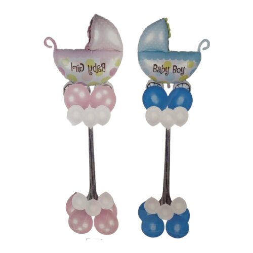  IG1199 BALON BOY OR GIRL KOLICA Cijene