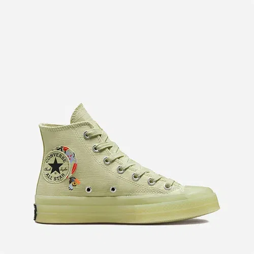 Converse Cipele 80 80 01730