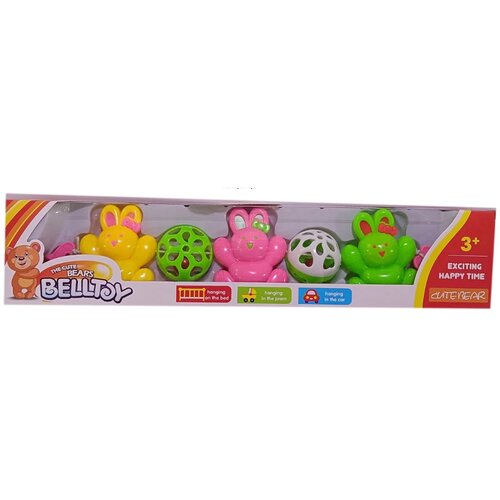  Zvečke set za kolica Cene