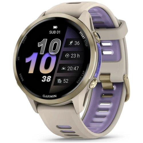 Garmin Forerunner 970 Cijene