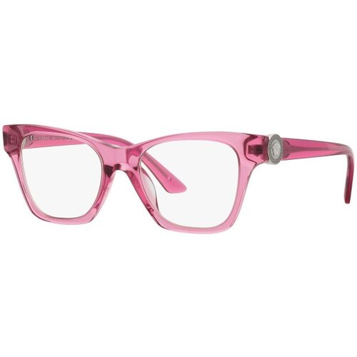 Versace Naočare VE 3341U 5421 Cene