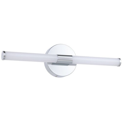 Eglo LED ZIDNA LAMPA ZA KUPATILO 7.5W CCT 45cm RAMOLA HROM 901849 Cene