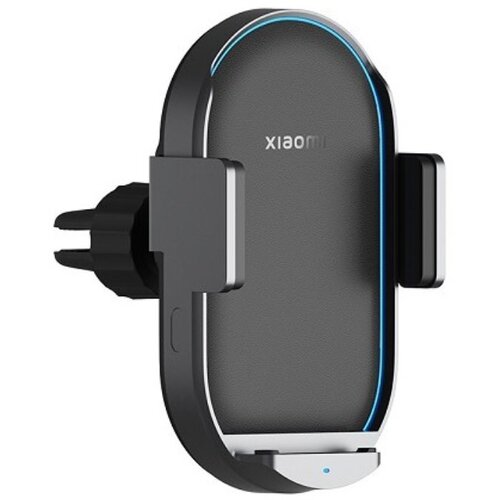 Xiaomi Auto bežični punjač i držač Mi 50W Cene