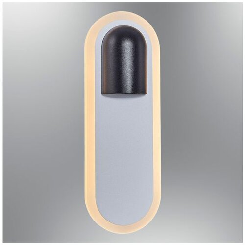 Opviq zidna lampa Torch 2723-03-19, LED 9 W, crna Cene