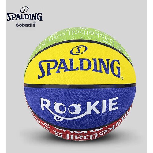 Spalding Lopta za košarku, Šarena Cene