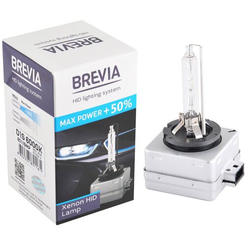 Storm Sijalica za auto Xenon, 12/24V, D1S PK32D-2, 35W, 6000k Cene