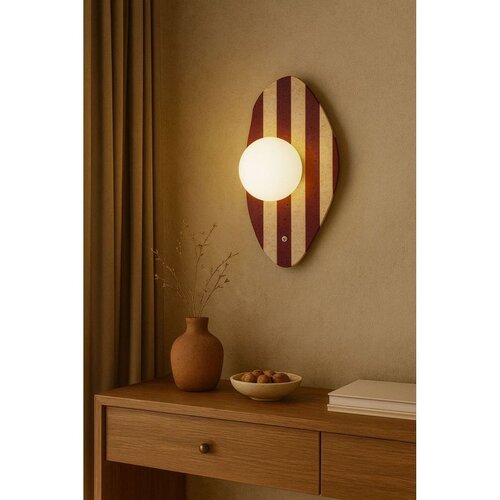 Opviq zidna lampa Push, 1 × G9, bež / bela / crvena Cene