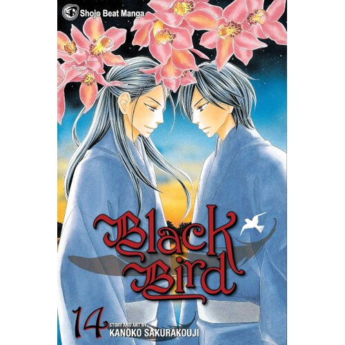 Harper Collins Publishers Ltd Kanoko Sakurakoji - Black Bird, Vol. 14 Cene