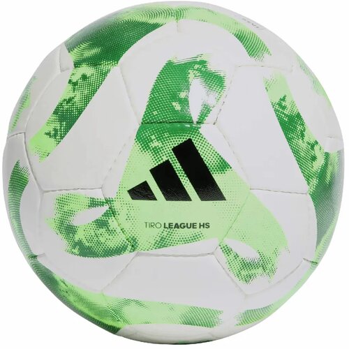 Adidas tiro match fifa basic ball ht2421 Cijene