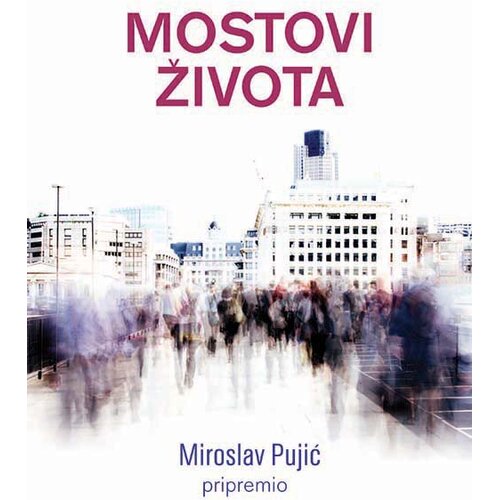 Preporod Mostovi života Slike
