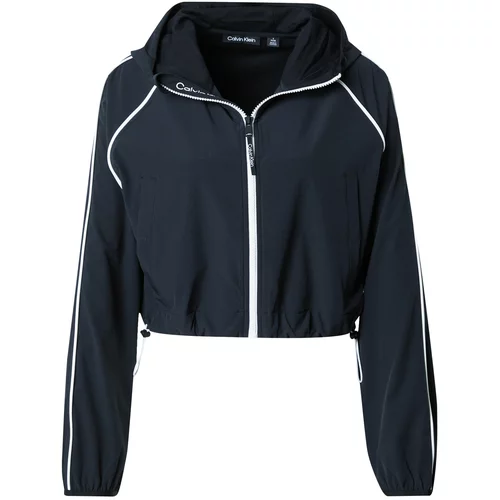 Calvin Klein Sportska jakna crna / bijela
