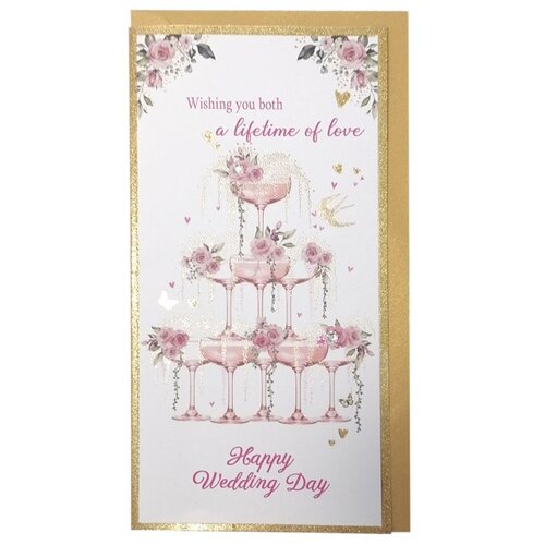  Viter čestitka wedding money coat 10x19cm ( SL580_11 ) Cene