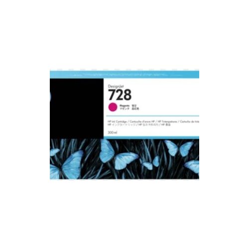 Tinta HP Magenta 728 300ml Cijene
