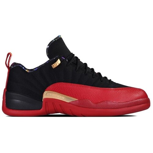 Nike Otroški kompleti Air Jordan 12 Retro Low Se Super Bowl pisana Cene