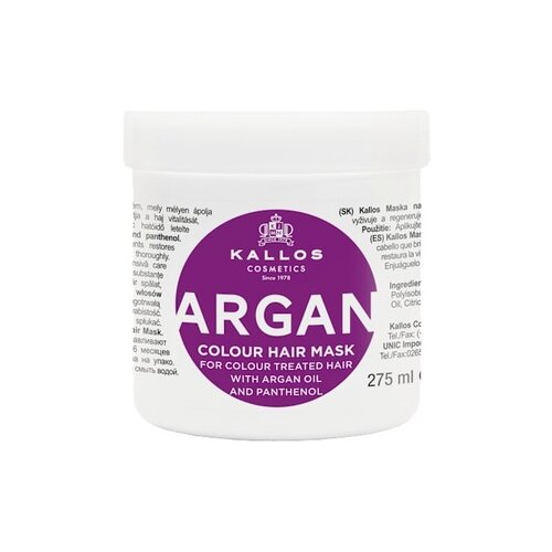  KJMN Professional Argan maska za lase za barvane lase 275 ml Cene