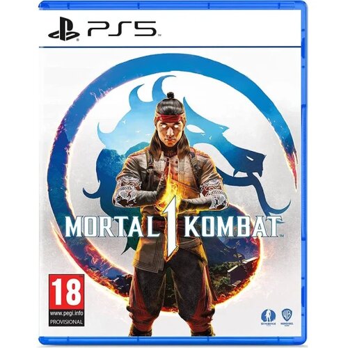  Mortal Kombat 1 PS5 Cijene