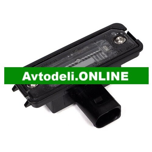 VW Osvetlitev registracijske tablice GOLF IV LUPO POLO NEW BEETLE Cene