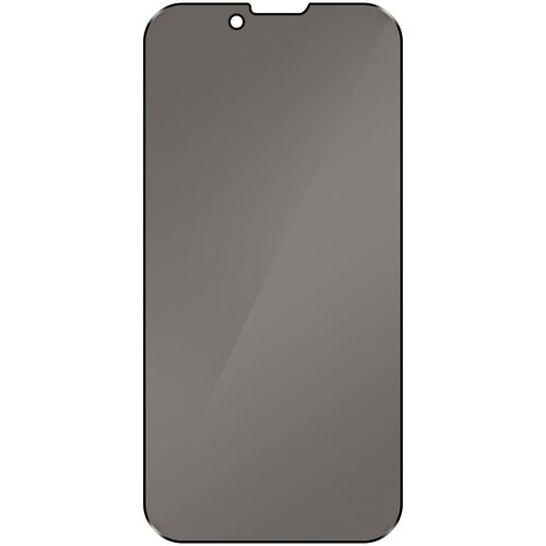 AVIZAR Kaljeno steklo iPhone 13 in 13 Pro Anti-spy Ultra-resistant Total Protection, (20632807) Cene