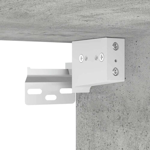 vidaXL Zidni noćni ormarići 2 kom beton siva 45x26x28,5 cm Cijene