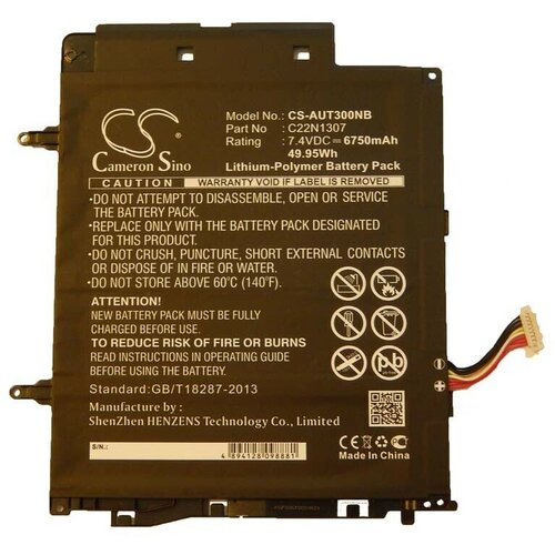 VHBW Baterija za Asus Transformer Book T300, C22N1307, 6750 mAh Cijene