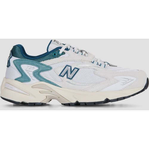 New Balance 725 Bijela Cijene