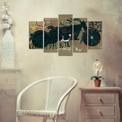 Wallity Set Slika 5ABSMDF-75, 5 Delova Cene