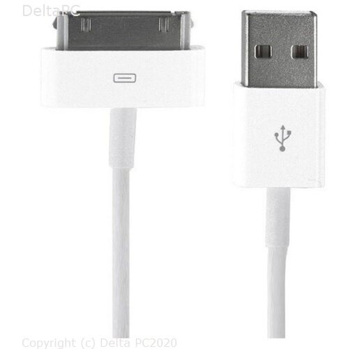 Kabal USB za mob. Iphone 4G Cijene