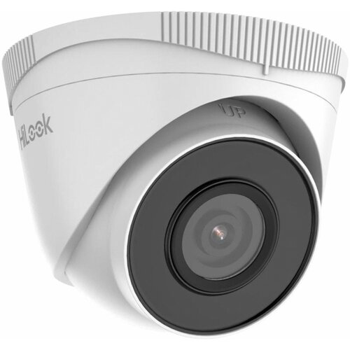 Hilook IP kamera 4.0MP IPC-T240HA zunanja, (21209340) Cene