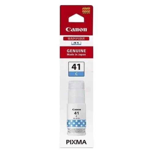 Canon Tinta GI-41C ZA G1420/2420/2460/3420/3460 Slike