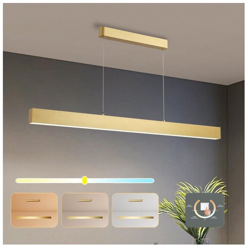  Brilagi - LED luster na sajli SLEEKLINE LED/40W/230V 3000/4500/6000K zlatna Cene