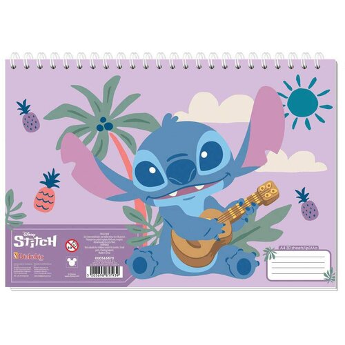Luna Disney Lilo &amp, Stitch skicirka A4, 30 listova Cijene