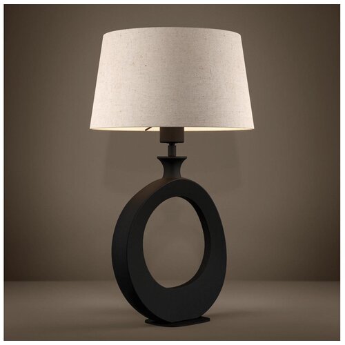 Eglo 390423 - Stona lampa DIEZMA 1xE27/60W/230V 52,5 cm crna/krem Cene