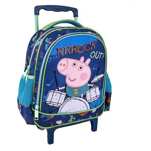 Luna peppa pig: george ruksak uzorak bubnja Cijene