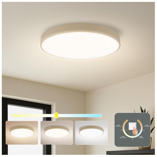 Brilagi - LED plafonsko svetlo POOL LED/60W/230V 3000/4500/6000K prečnik 50 cm bež Cene