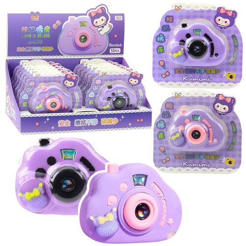 Gadget Eraser Camera Opening Gadget Purple Cene