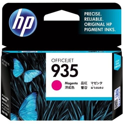 HP Tinta C2P21AE, HP935, magenta Cijene