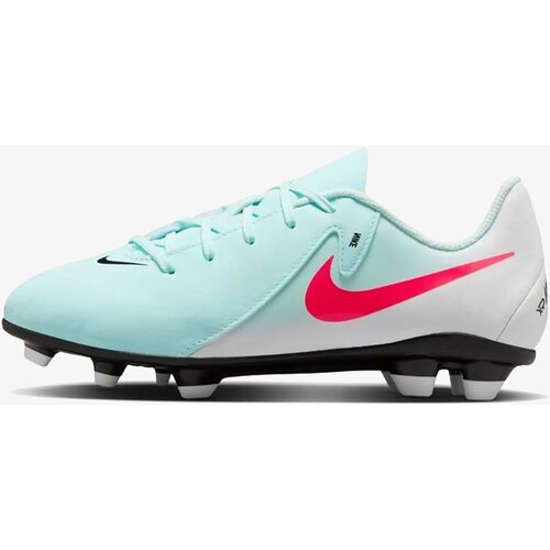 Nike kopačke za dečake  jr phantom gx ii club fg/mg Cene