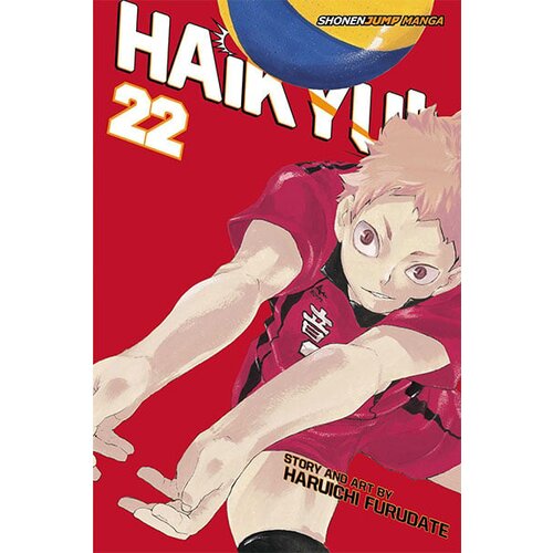 VIZ Media Haruichi Furudate - Haikyu!!, Vol. 22 Cene