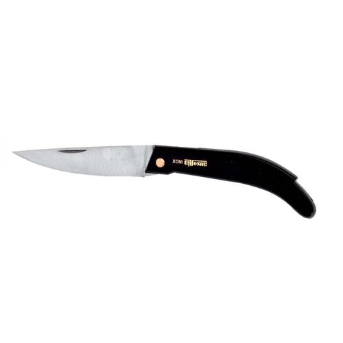  Za ribiče 19cm 26073 AUS. Slike
