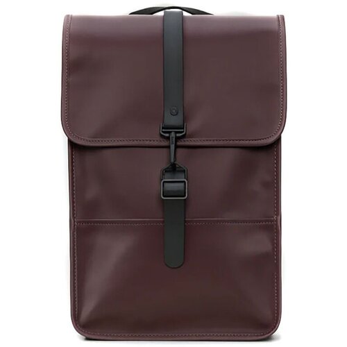 Rains DEPHT BACKPACK MINI Bež Slike
