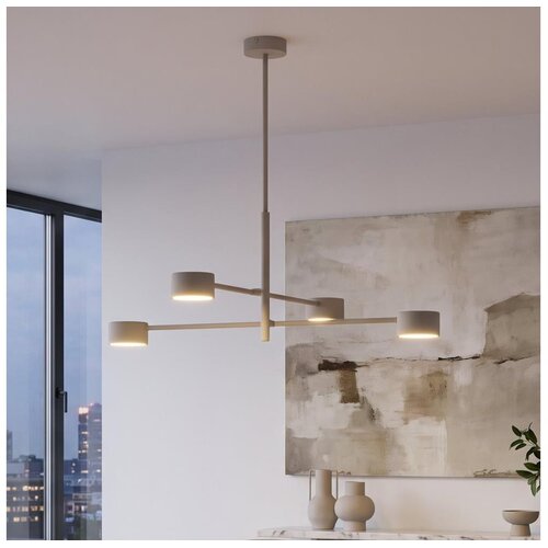  Luster na &amp;scaron;tapu NATSU 4xGX53/10W/230V bež Slike
