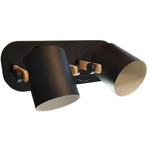 Eglo ZIDNA LAMPA 2XE27 HORNWOOD 43557 Cene