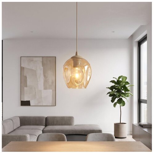  Luster na sajli ISTAR 1xE27/15W/230V bež/dimljeno bež Slike