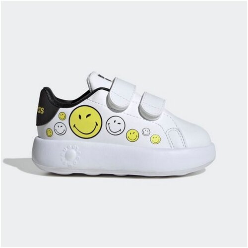 Adidas patike za dečake advantage smiley cf i BT Cene