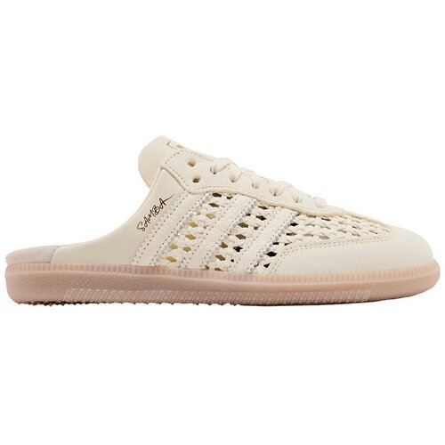 Adidas Cokli Samba Mule Woven Basketweave Cream White (Women's) Bela Cene