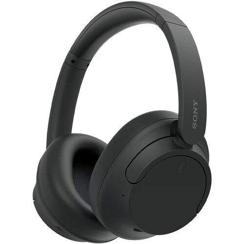 Sony WH-CH720 Cijene