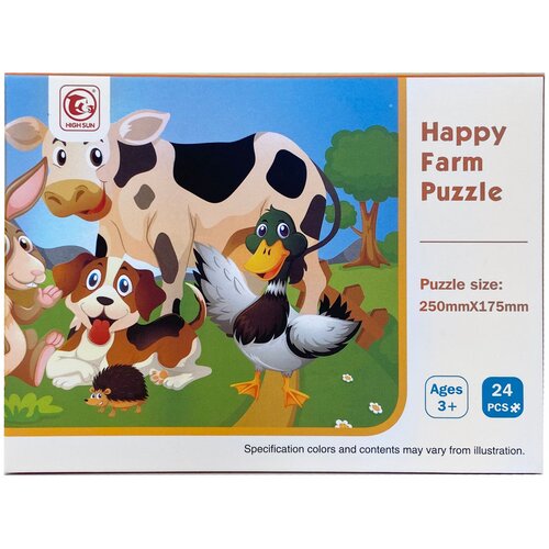  Dječje puzzle povrće i domaće životinje 24 komada Model 01 Cene