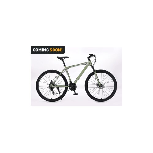 X-plorer MTB bicikl MATTERHORN Olive Green 29" Cene