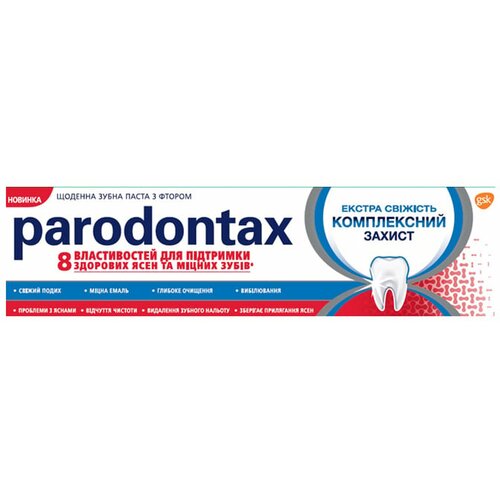 Parodontax complete protection extra fresh pasta za zube 75ml Cene