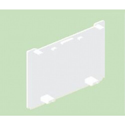 Kopos 110x70mm kraj kanala bezhalogeni  HF8451 Cene